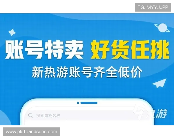 ag凯发娱乐平台安全可靠，提供多样化的游戏选择与优质的客户服务