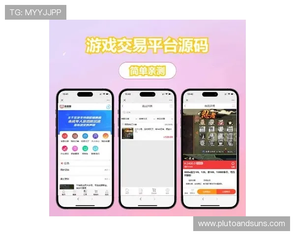 币游平台网页版登录最新优化功能上线，提升登录速度与用户体验，开启数字货币交易新篇章