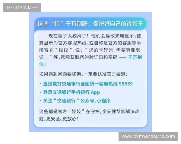 AG电投在线官网官方平台保障用户资金安全，提供便捷的充值提现服务与全天候客服支持