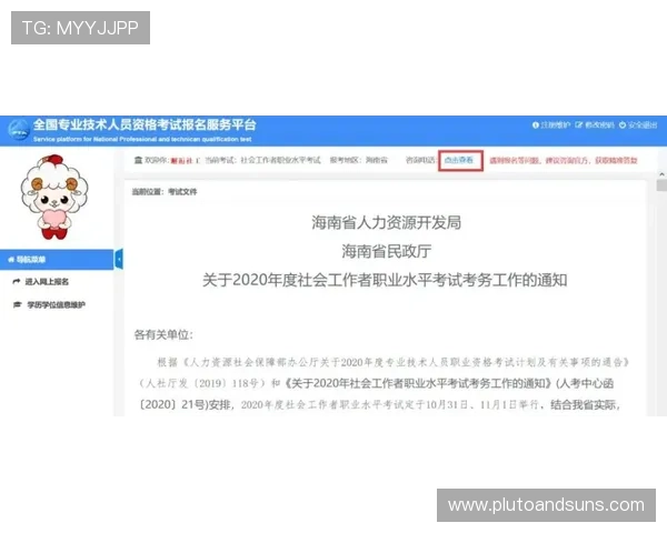 如何顺利登录AG视讯旗舰厅，解决登录难题的详细操作指南与常见问题解答