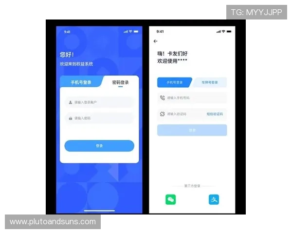 乐鱼真人版全站登录最新优化升级内容详解提升登录体验的实用指南