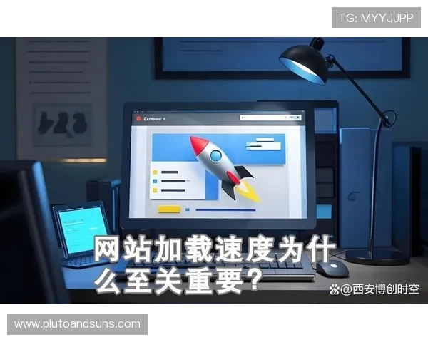 大发娱乐真人版全站登录优化策略分析提升登录速度与系统稳定性确保顺畅游戏体验