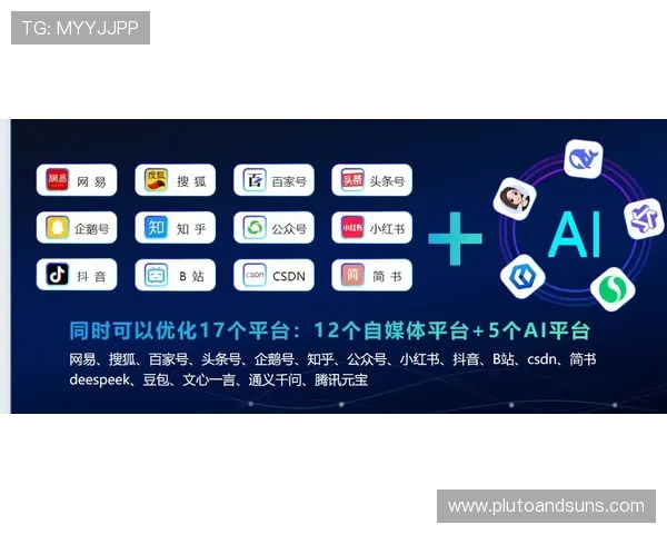 德赢真人平台用户评价与口碑分析，真实玩家分享助你选择最值得信赖的平台