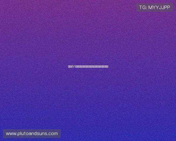 乌拉圭VS西班牙世界杯直播在线观看入口及观看方法全攻略
